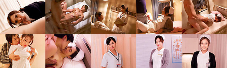 A married nurse who works hard to treat the erections of inpatients. The night shift nurse's forbidden sex is sticky and intense. 12 people:Image