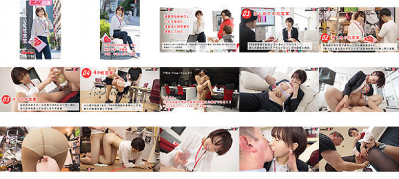 SOD female employee, 3 months mid-career employee, sales department, Chitomo Kakizawa, first AV appearance.With honesty as my motto, I will do my best in pillow sales! !:Image