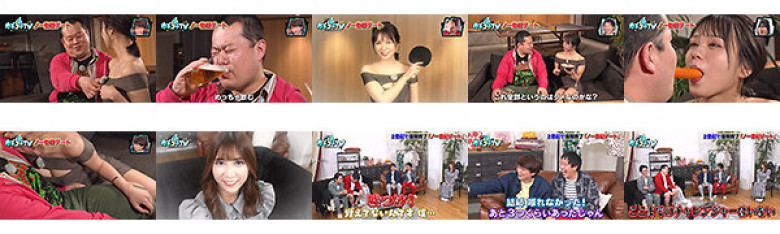 Kachi Kochi TV # 70:Image