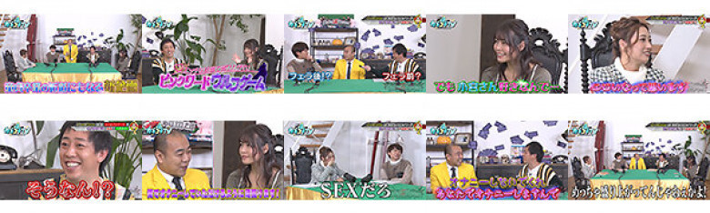 Kachi Kochi TV #119:Image