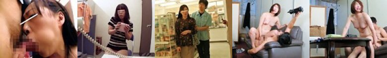 チ○ポくわえるからお願い！許して！万引き主婦の懇願性交:Image