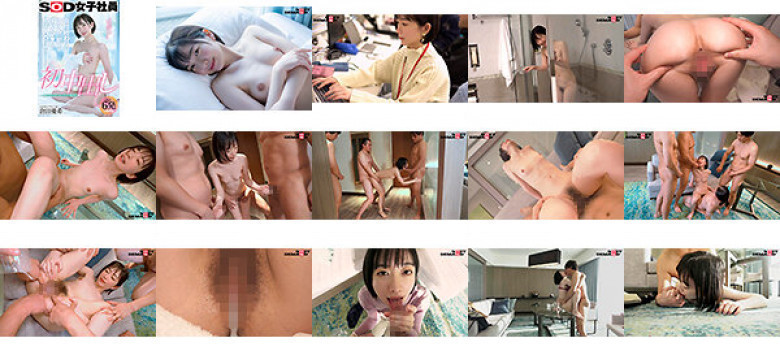 First Creampie - After work, I left my sperm in her pussy until morning at the hotel... Yuki Kurata, SOD female employee, 3rd year mid-career employee, design department:Image