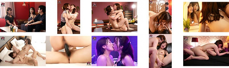 There's no way my wife would cheat on my female friend. Cuckolding Lesbian Affair Waka Misono Riho Matsumoto:Image