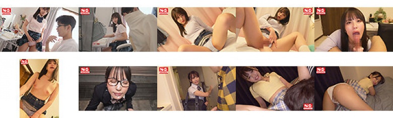 Airi Nagisa, the devilish beautiful girl who seduces me, her tutor, with her panty shots:Image