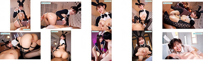 Tits bare, pussy creampie, ejaculation unlimited, reverse bunny sex paradise Momo Sakura:Image