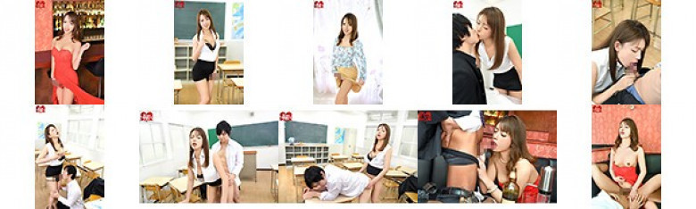 Dirty Beautiful Slut Transsexual Hime Dot Love Sakuragi Aya Lifting Ban Female Teacher Kyaba Miss Married Woman:Image