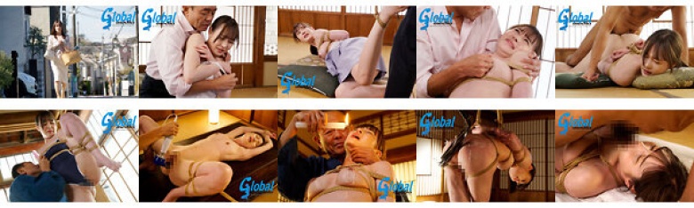 Bondage Training Wife: Substitute for the debts of her father who is too drunk to work... A young wife, Nene Shinomiya, falls for the insidious rope training of a greedy neighborhood president.:Image