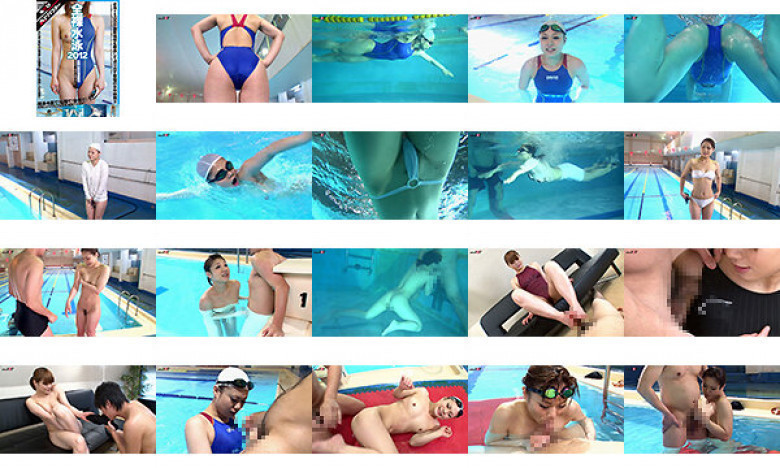 [AI Remaster] Naked Swimming 2012 National Tournament Experienced Swimmer Hinata Takeuchi:Image