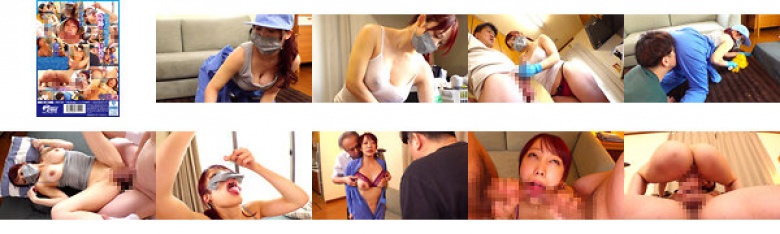 Mizuki Yayoi, a house cleaning lady with plump big breasts, provided additional services to help me ejaculate.:Image