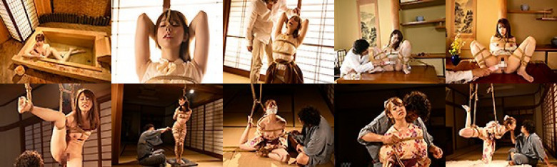 Yukemuri Tengoku ~ Rope Inn ~ 16 Rino Tennawa ed. Rino Yukino:Image