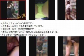 [素人]パンツの中の柔らかい温もりを求めて…　制服女子痴漢