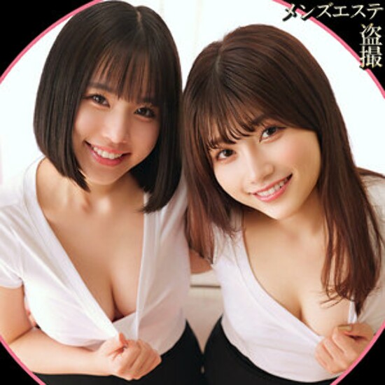 Risa & Yoha - Amateur adult video