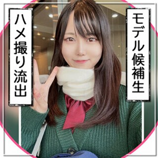 [素人]Maru - Amateur adult vide...