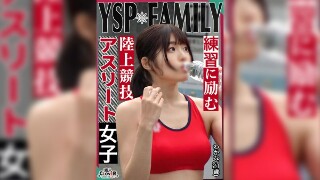 [素人]《YSPされた女【わかな/21歳/陸上女子】》ホームレス達が優しくしてくれたシコボディ女子をマイハウスにご招待♪日頃のお礼に生チンぶち込み乱交4射精！！【YSP×FAMILY♯TARGET-024】