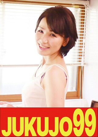 [内原美智子][Sixtieth birthday big br...