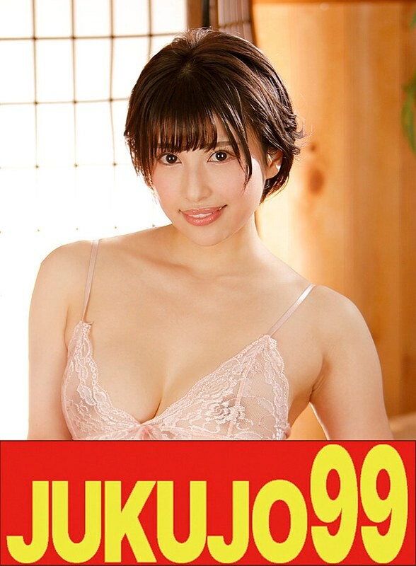 [Popular] The wife next door has big breasts and a big butt and is good on the floor. Hazuki Wakamiya Lotion Edition